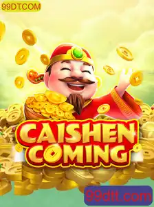 Descubra o Universo Encantador de CAISHENCOMING: Um Guia Completo