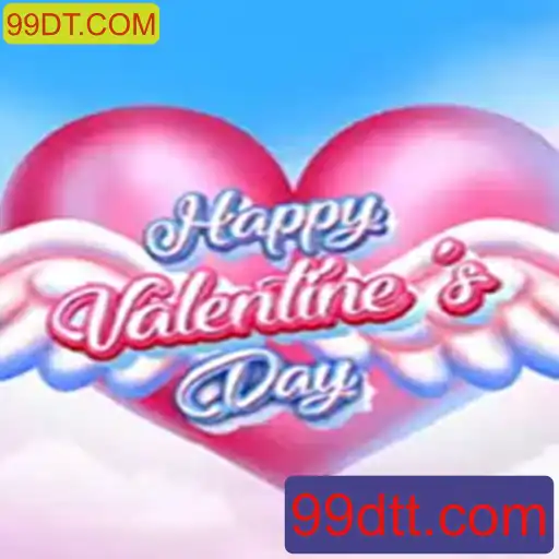 Descubra o Universo Encantado de HappyValentinesDay