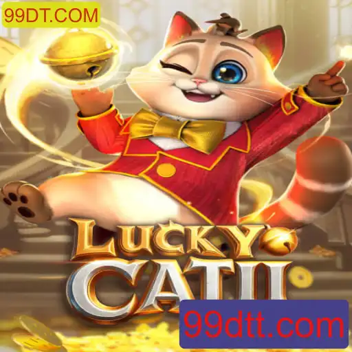 Descubra o Fascinante Mundo de LuckyCatII