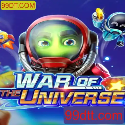 WAROFTHEUNIVERSE: O Jogo de Estratégia Intergaláctica de 99DT.COM